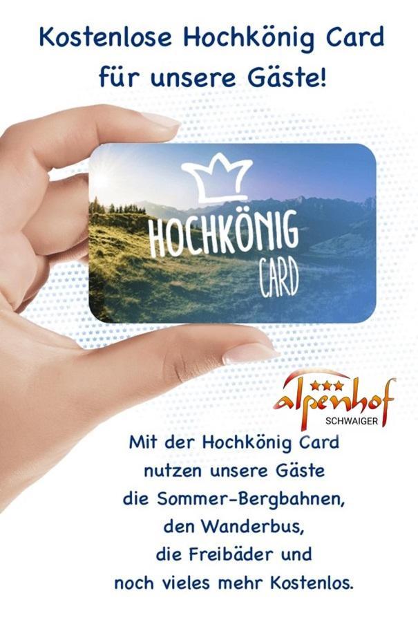Alpenhof Schwaiger - Hotel Garni Mühlbach am Hochkönig المظهر الخارجي الصورة